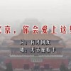 六盒宝典最新版大全湖南省检察院