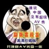 澳门6合和彩开奖记录查询结果2018